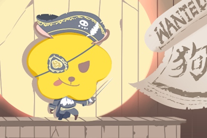 全民农历日历 农历2026年日历表 今天农历日期