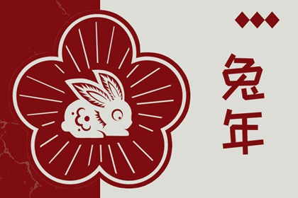 择吉老皇历,老皇历黄道吉日,老皇历