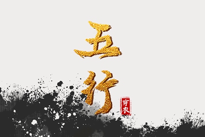 中国黄历,黄历黄道吉日查询,黄历查询 万年历