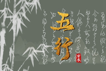 日历年老黄历查询 日历表 年日历查询