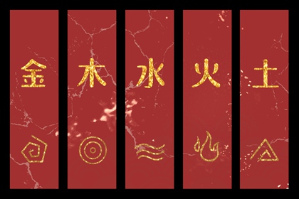 老皇历查询 皇历 汉典老皇历